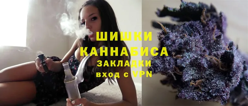 MEGA ONION  купить   Лахденпохья  Канабис OG Kush 